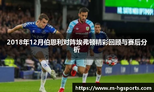 皇冠体育官网