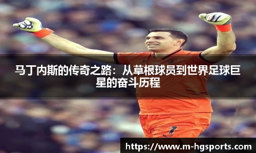 皇冠体育官方网站