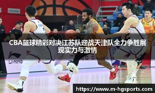 皇冠体育