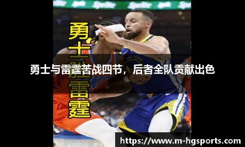 皇冠体育官方网站