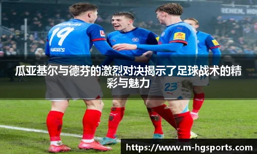 皇冠体育官方网站
