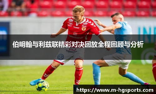皇冠体育