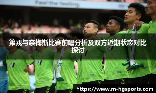 皇冠体育