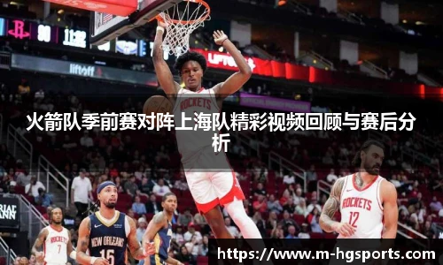 皇冠体育官方网站