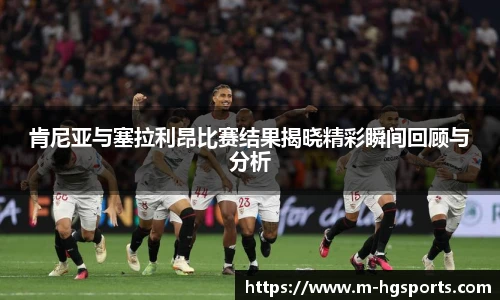 皇冠体育