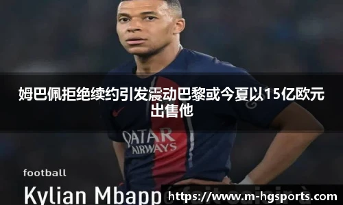 皇冠体育官方网站