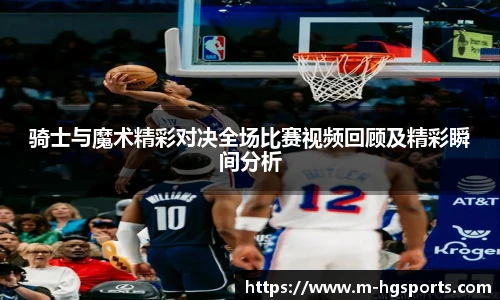 皇冠体育官网
