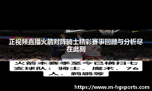 皇冠体育