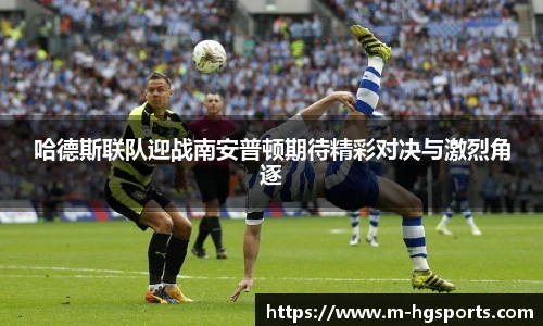 皇冠体育官网
