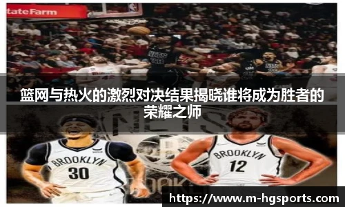 皇冠体育官方网站