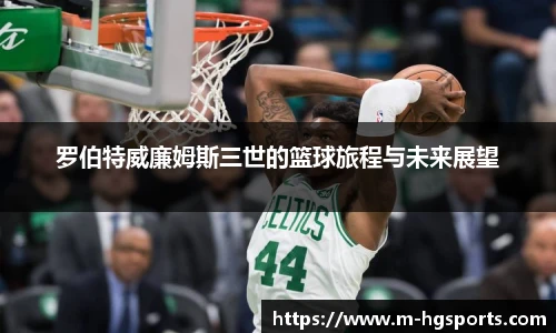 皇冠体育