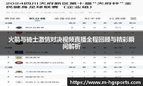 皇冠体育官网