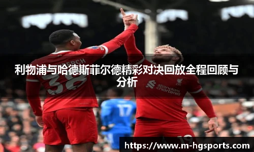 皇冠体育官网