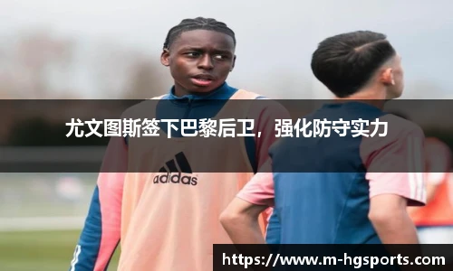 皇冠体育
