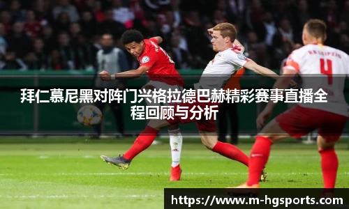 皇冠体育