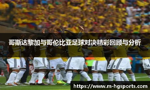 皇冠体育官方网站