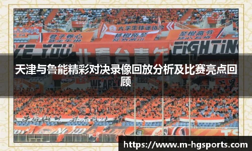 皇冠体育
