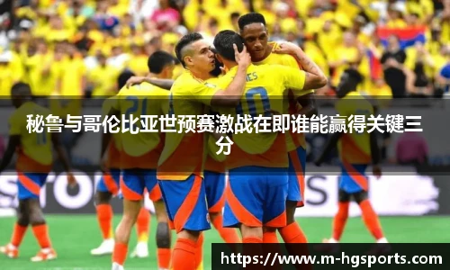 皇冠体育官方网站