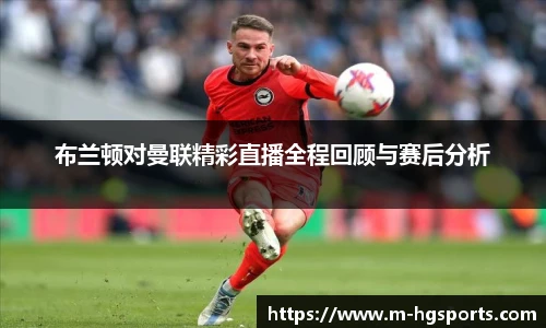 皇冠体育官网