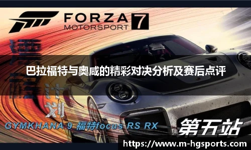 皇冠体育