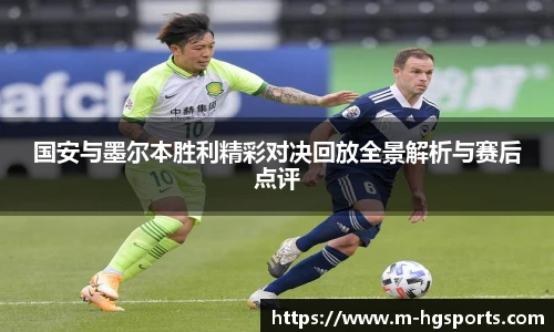 皇冠体育官网