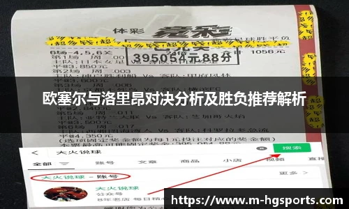 皇冠体育官方网站
