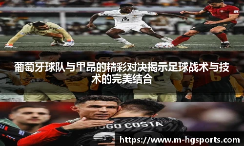皇冠体育