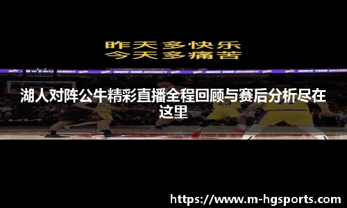 皇冠体育