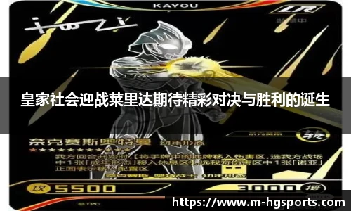 皇冠体育