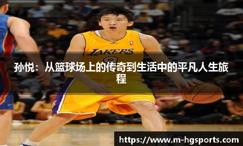 皇冠体育官方网站
