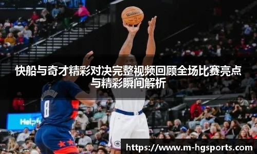 皇冠体育