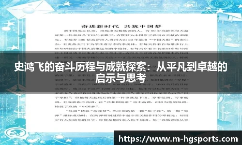 皇冠体育