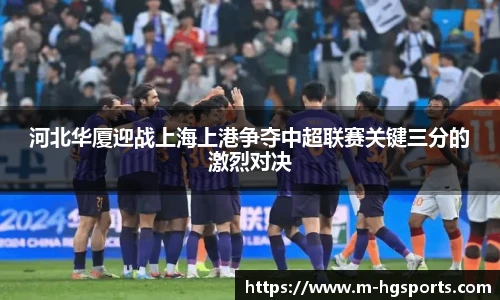 皇冠体育官方网站
