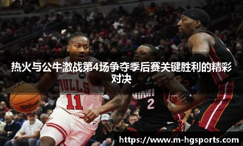 皇冠体育官网