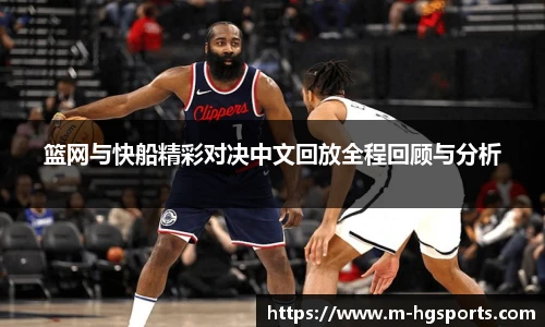 皇冠体育