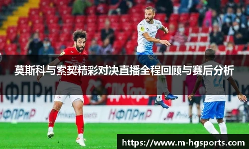 皇冠体育官方网站