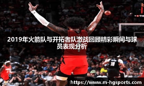 皇冠体育官方网站