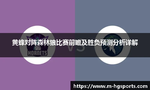 皇冠体育官方网站