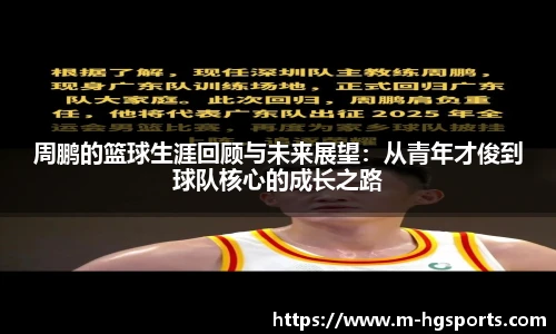 皇冠体育官网