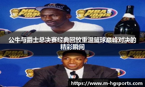 皇冠体育