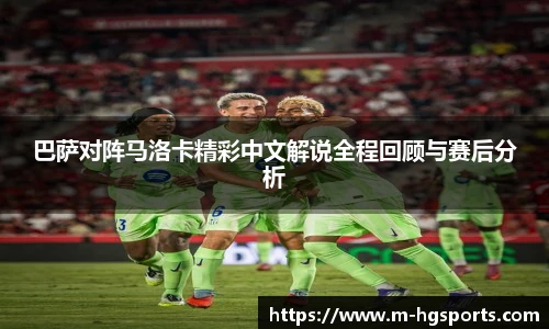 皇冠体育官方网站