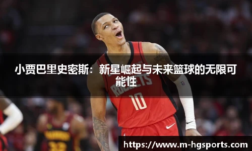 皇冠体育