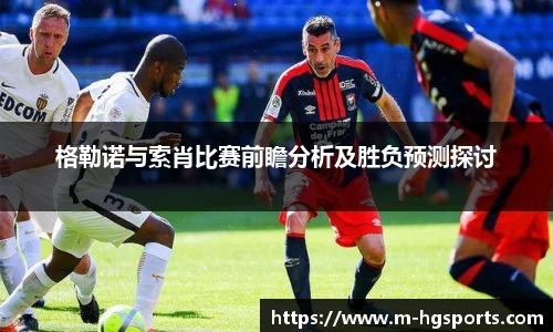 皇冠体育