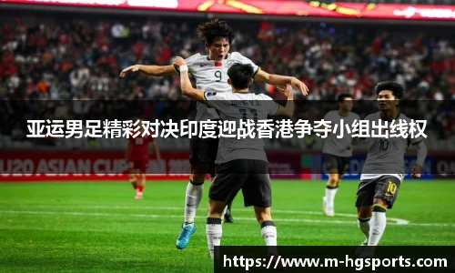 皇冠体育官网