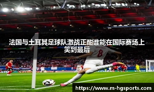 皇冠体育官网