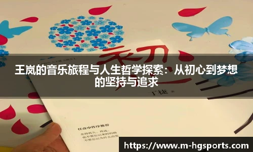 皇冠体育官方网站