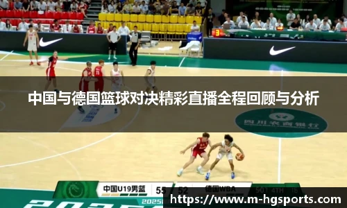 皇冠体育官方网站