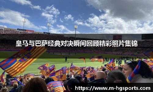 皇冠体育官方网站